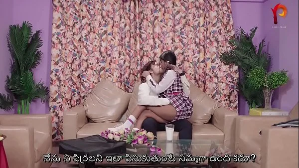 Telugu Subtitles Rohit Prerna part-1
