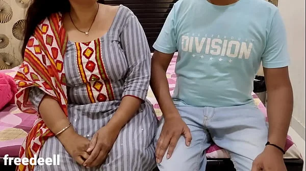 Dost ki Maa Chod di. Hindi XXX video